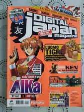 RIVISTA DIGITAL JAPAN MAGAZINE (UOMO TIGRE,KEN,METAL GEAR SOLID) NO ALLEGATI