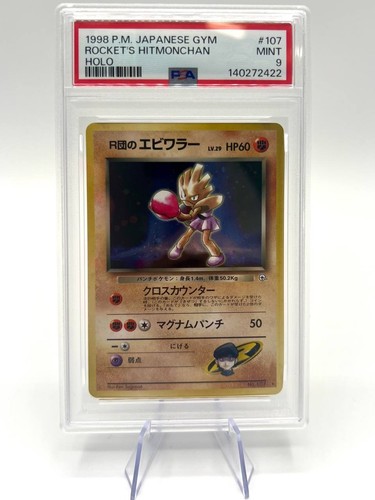 Carta pokemon rocket - pokemon, rocket's