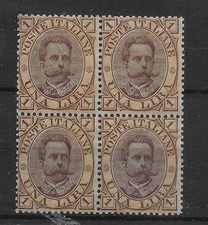 REGNO 1889 UMBERTO I ** MNH SASSONE N.RO 48 IN QUARTINA €.1000,00  C1190A