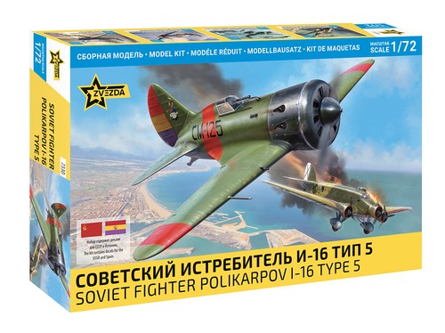 Kit modellino aereo statico - kit,