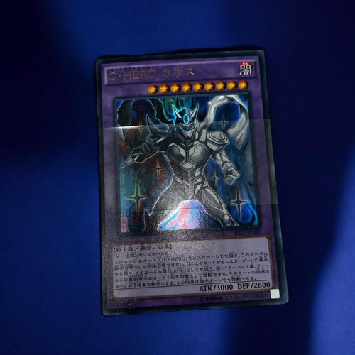 Contrasto eroe caos oh - eroe, yu-gi-oh