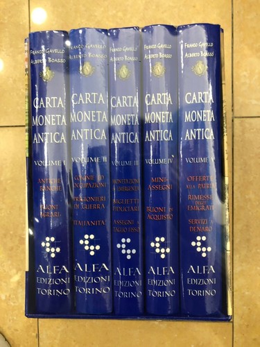 Cartamoneta antica alfa - cartamoneta,