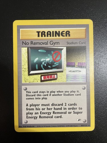 Pokemon removal gym trainer - removal,