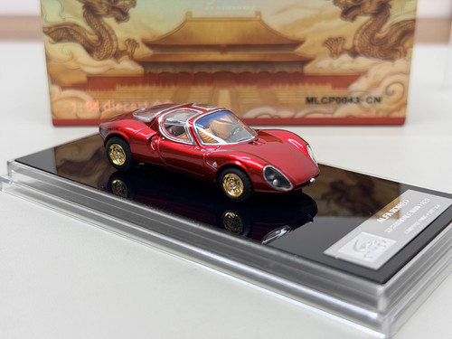 Modellino auto alfa romeo - modellino,