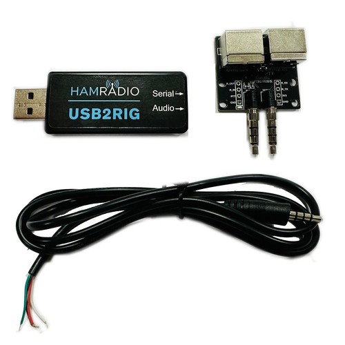 Interfaccia digitale usb2rig - digitale,