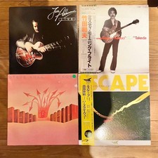 Jan Akkerman Vinyl LP ottime