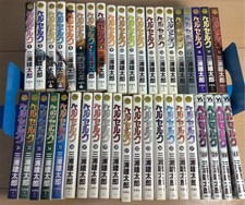Berserk Set Completo Vol.1-41