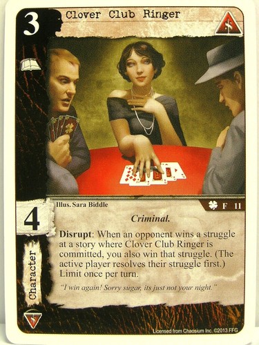 Call cthulhu lcg denizens - of,
