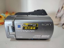 Handycam digitale Sony