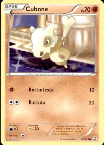 Cubone 124 stirpe dei - stirpe,
