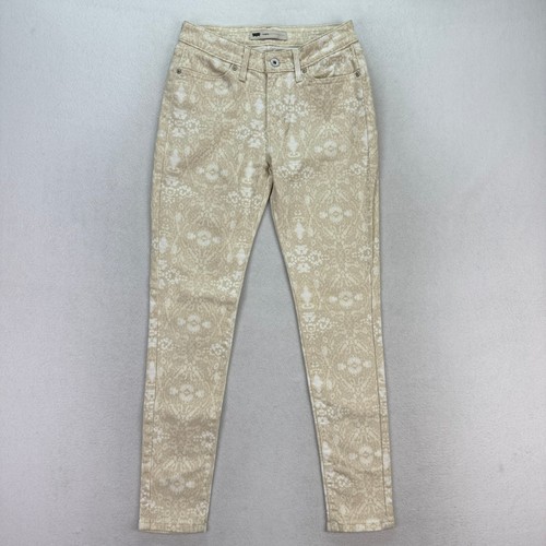 Levi leggings beige fantasia - leggings,