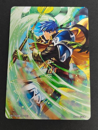 Fire emblem cipher - fire,