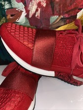 Fantastiche scarpe sneakers La