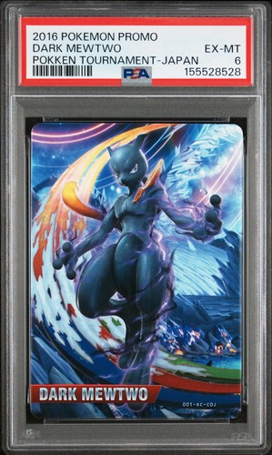 2016 pokemon promo torneo - pokemon,