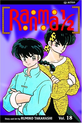 Ranma vol 18 - 1/2,, vol.