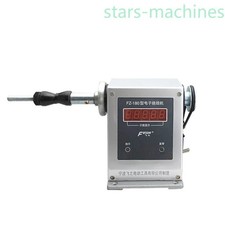 Avvolgitore a bobina in nappa