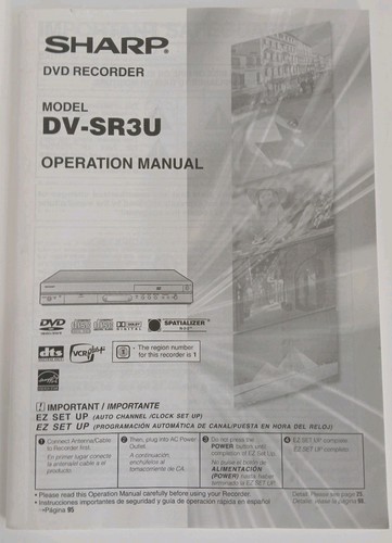 Registratore dvd sharp - registratore,