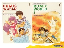 RUMIC WORLD 1/2 SERIE COMPLETA