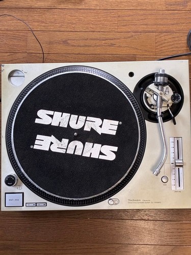 Technics 1200mk5 silver - sl-1200mk5,