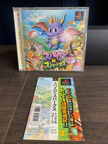 Spyro rabbia di ripto - spyro,