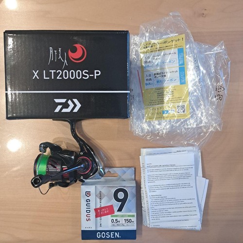 Daiwa gekkabijin lt2000s p - daiwa,