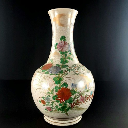 Vaso uccellino floreale dorato
