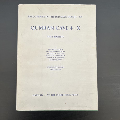 Qumran cave the - qumran, prophets