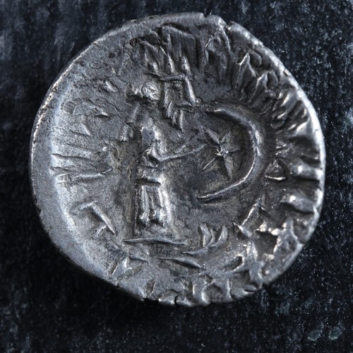 Nambed persis hemidrachm - nambed,