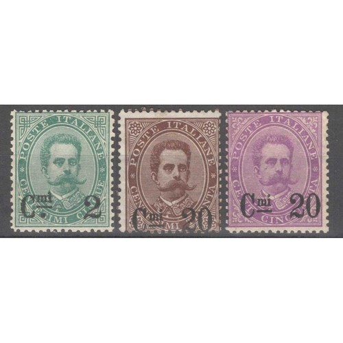 Regno italia 1890 - regno, d'italia