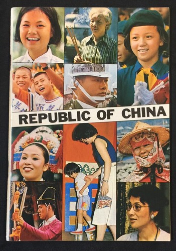 Libro 1979 sulla repubblica - repubblica, di