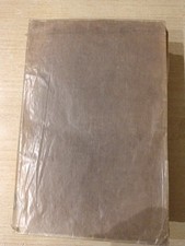 Libro di matematica antico"