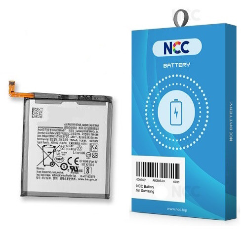 Batteria per samsung s20 - per,