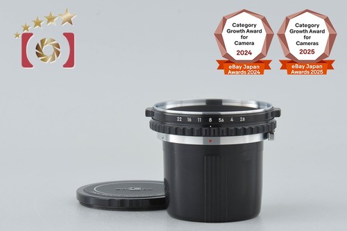 Nikon nikkor 75mm 8 per - nikkor-p,