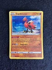 ZAPDOS 082/203 ETHEREAL