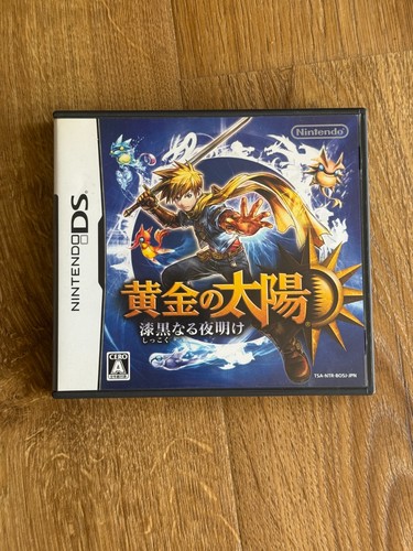 Nintendo golden sun dark - golden,