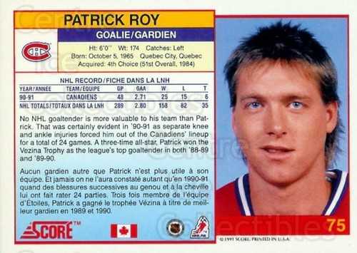 1991 score promos canadian - score,