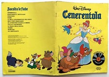 walt disney CENERENTOLA MONDADORI ASCOLTA LE FIABE 1982 no disco