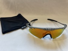 Occhiali da sole Oakley Magnesium M montatura plasma - ibrido iridio fuoco - quasi come nuovi