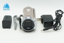 Videocamera digitale JVC