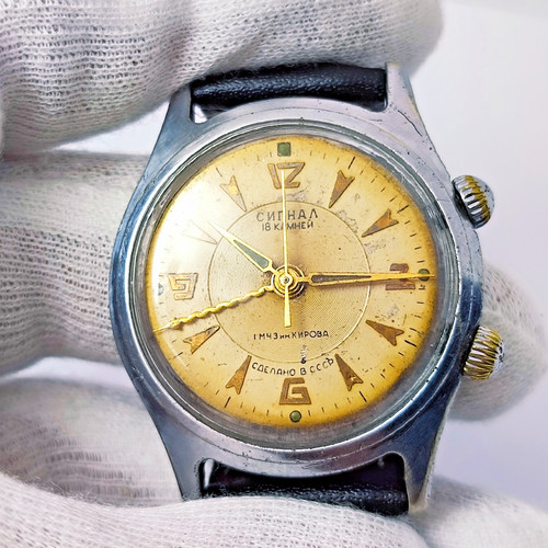 ⭐Orologio sovietico vintage