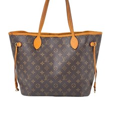 Borsa tracolla louis vuitton - louis,