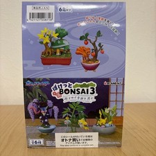 Re-ment Pocket Monster Poketto