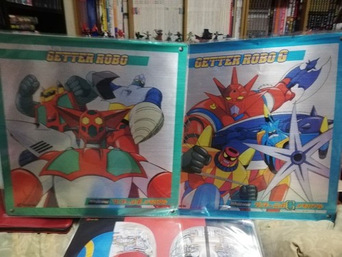Getter robo - &, g