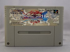 S Famicom Breath Fire 2 Japan