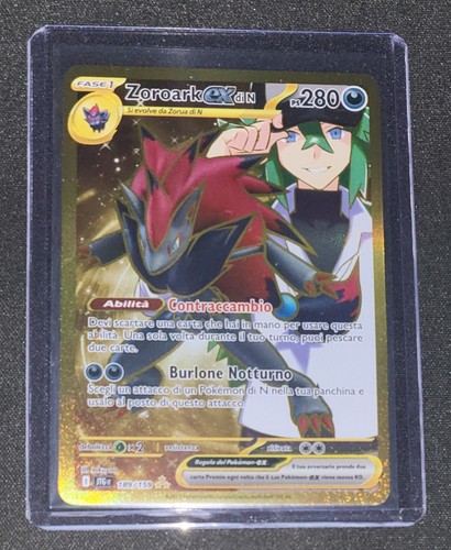 Zoroark n - zoroark, di