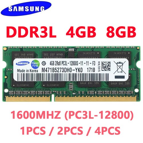 Samsung ddr3 ddr3l 8 gb - ddr3,