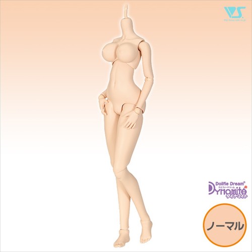 Volks dollfie dream - dollfie, dynamite