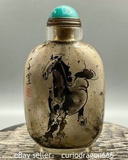 3.5"Chinesisches Glas