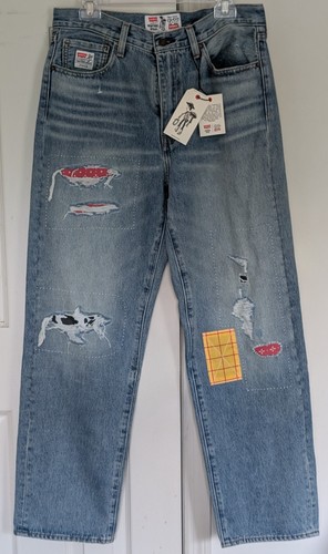 Raro jeans uomo - 🔥raro!🔥,