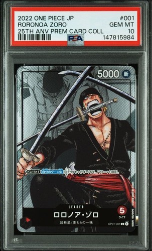 Psa10 roronoa zoro op01 - roronoa,
